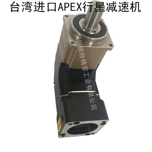 精锐减速机